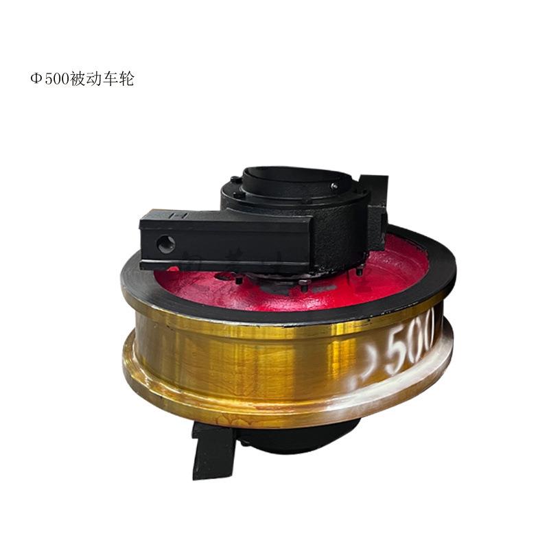 φ500*130双边行车大轮整套角箱走轮天车车轮电动平车轮子
