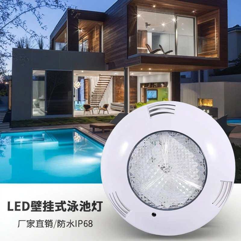 跨境led泳池灯水下灯12v水池水底灯七彩RGB无线遥控挂壁式泳池灯