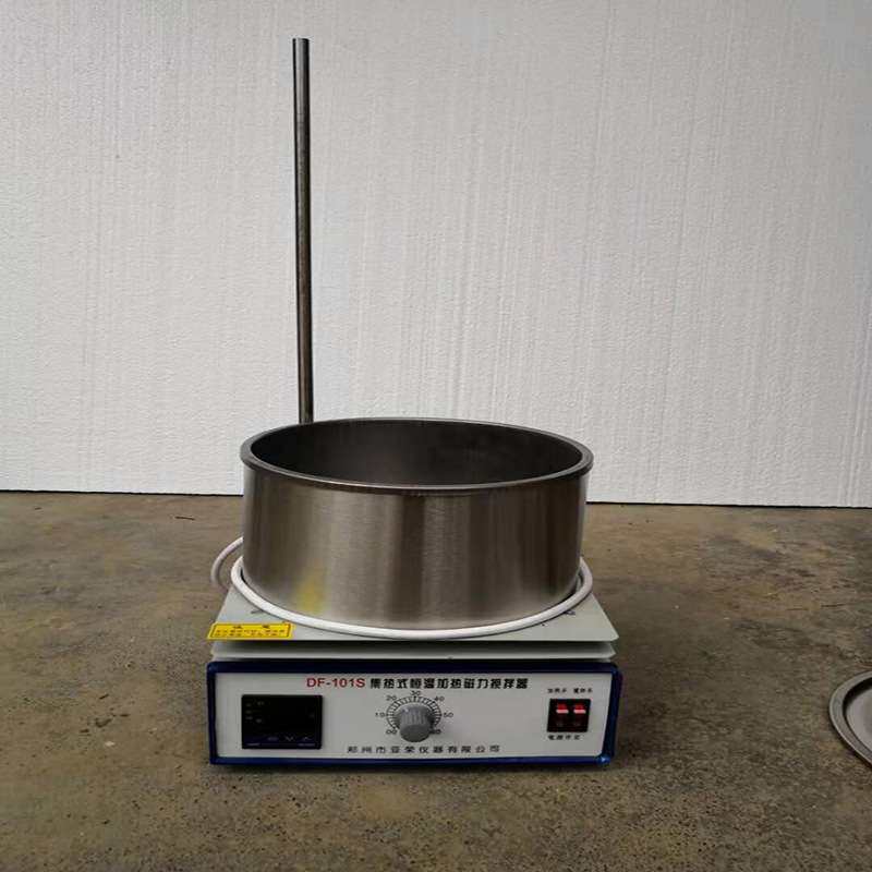 厂家DF-101S智能数显大小式磁力搅拌器 集热式恒温加热磁力搅拌器