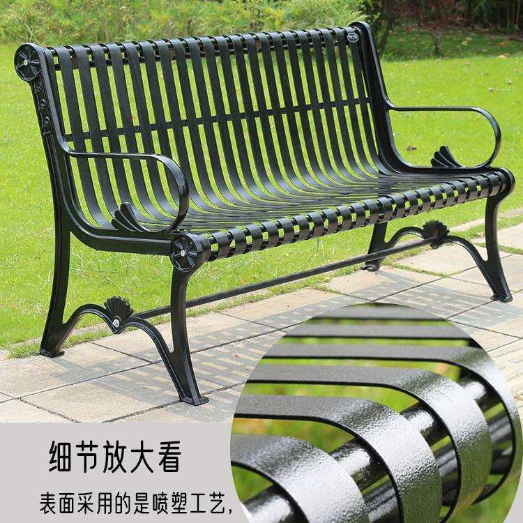 公园户外长椅铸铁椅子铁艺花园椅休闲座椅庭院室外双人长条凳露天