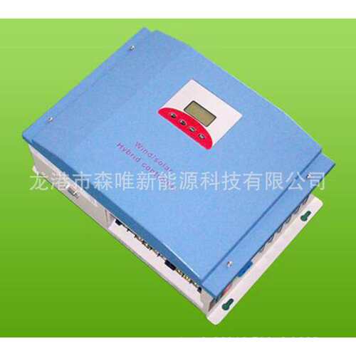 3千瓦离网充电控制器3000瓦风光互补控制器3KW离网充电控制器