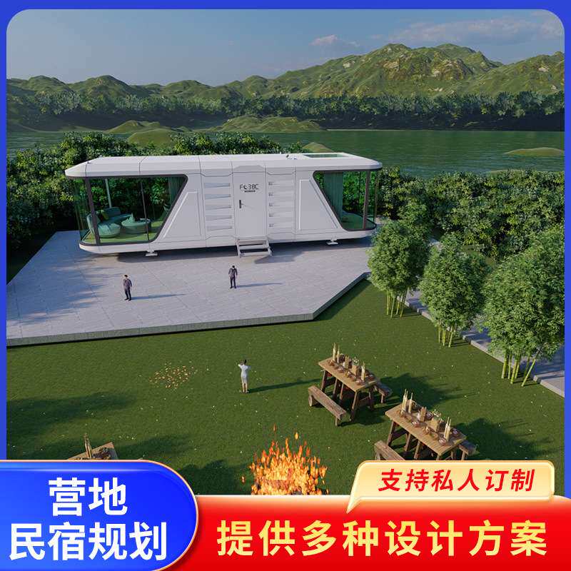 移动房一房一厅活动房屋住人太空舱酒店出口认证小户型全屋快装