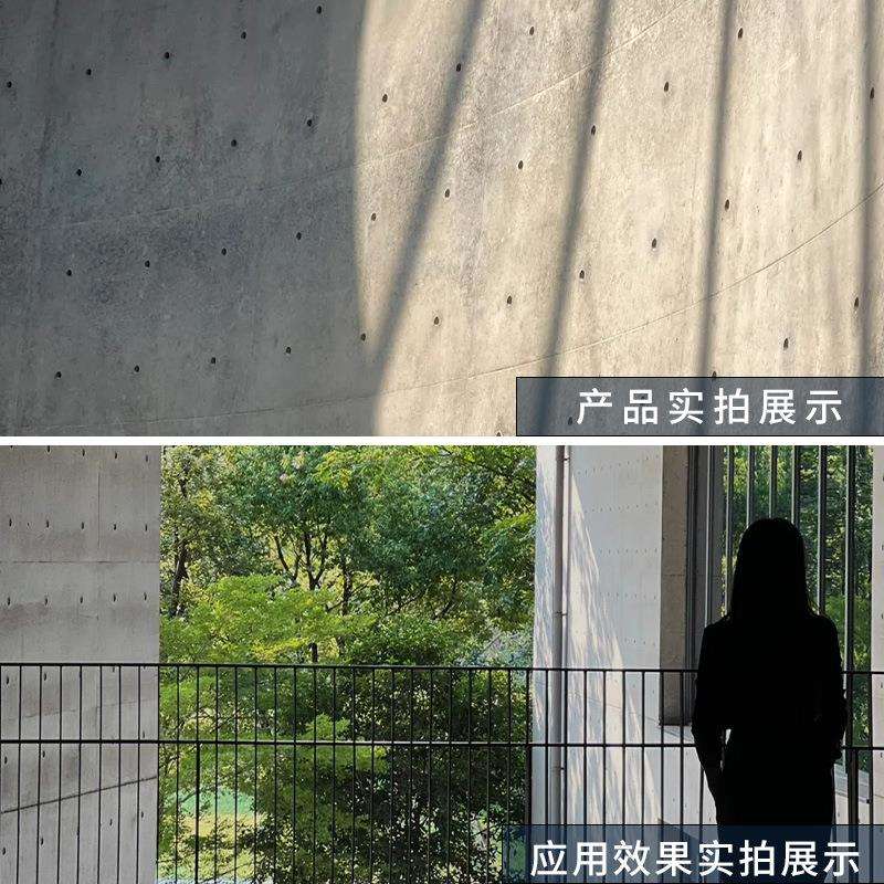 清水混凝土水泥艺术水泥无机板清水板商场学校皆可用厂家直出