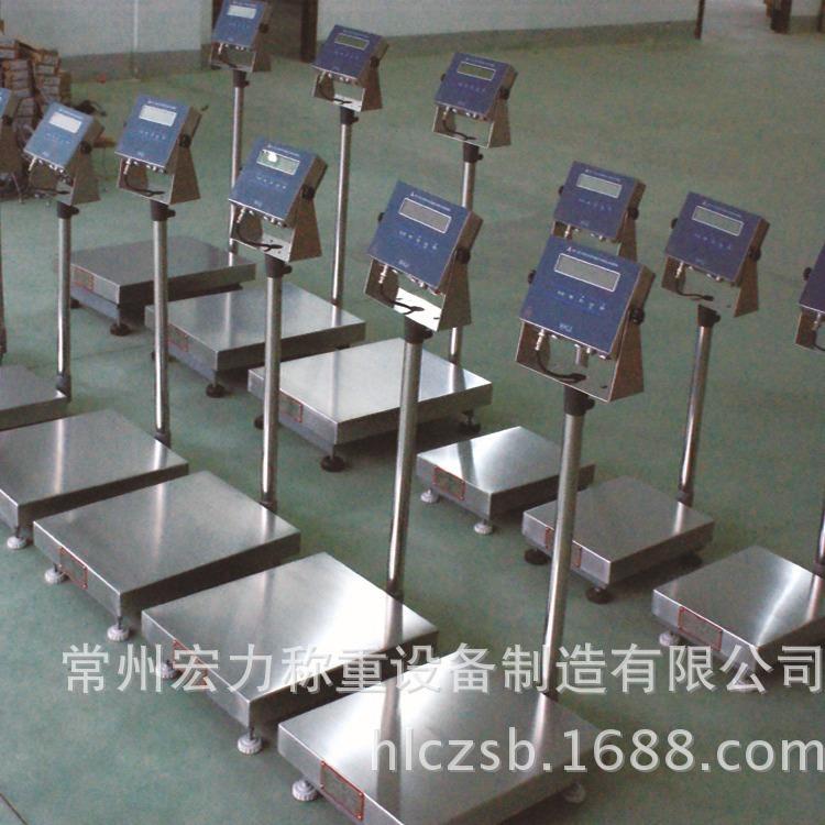 150kg工业电子秤 高精度电子台秤 100kg电子防爆台秤防爆地磅
