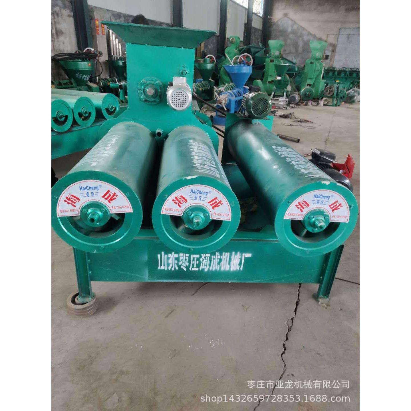 红薯地瓜淀粉机配件家用芋头拉粉机洋芋直接出干淀粉的机器设备
