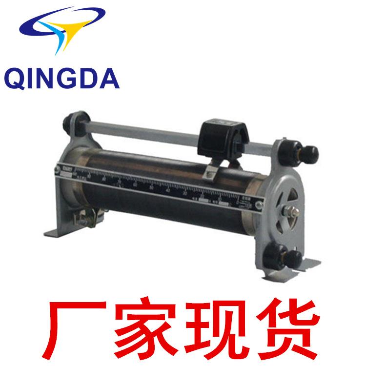 大功率可变电阻负载5A 100R