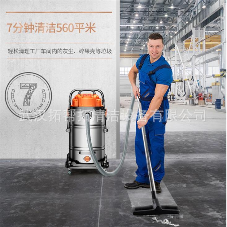 杰诺601(双电机)商用吸尘吸水器大功率W6-3200W 70L现货直供