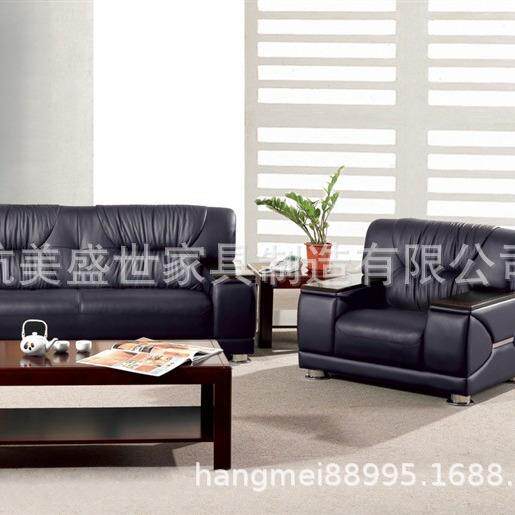 沈阳办公沙发 -沈阳办公沙发、促销价格、产地货源 _家具