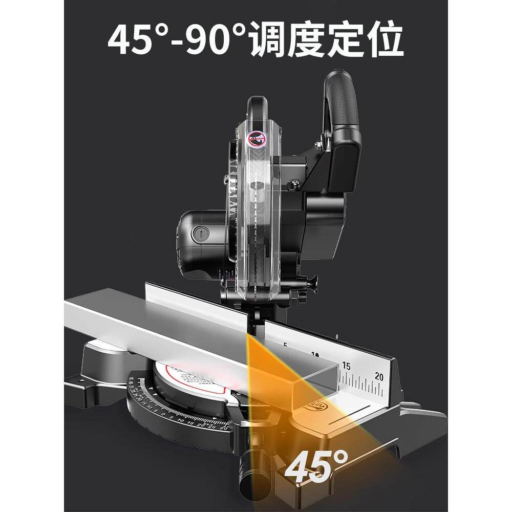 高精度锯铝机铝合金木铝材多功能切角机45度小型切割机斜切锯10寸