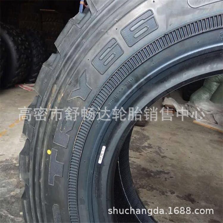 现货供应 305/80R20 越野车轮胎
