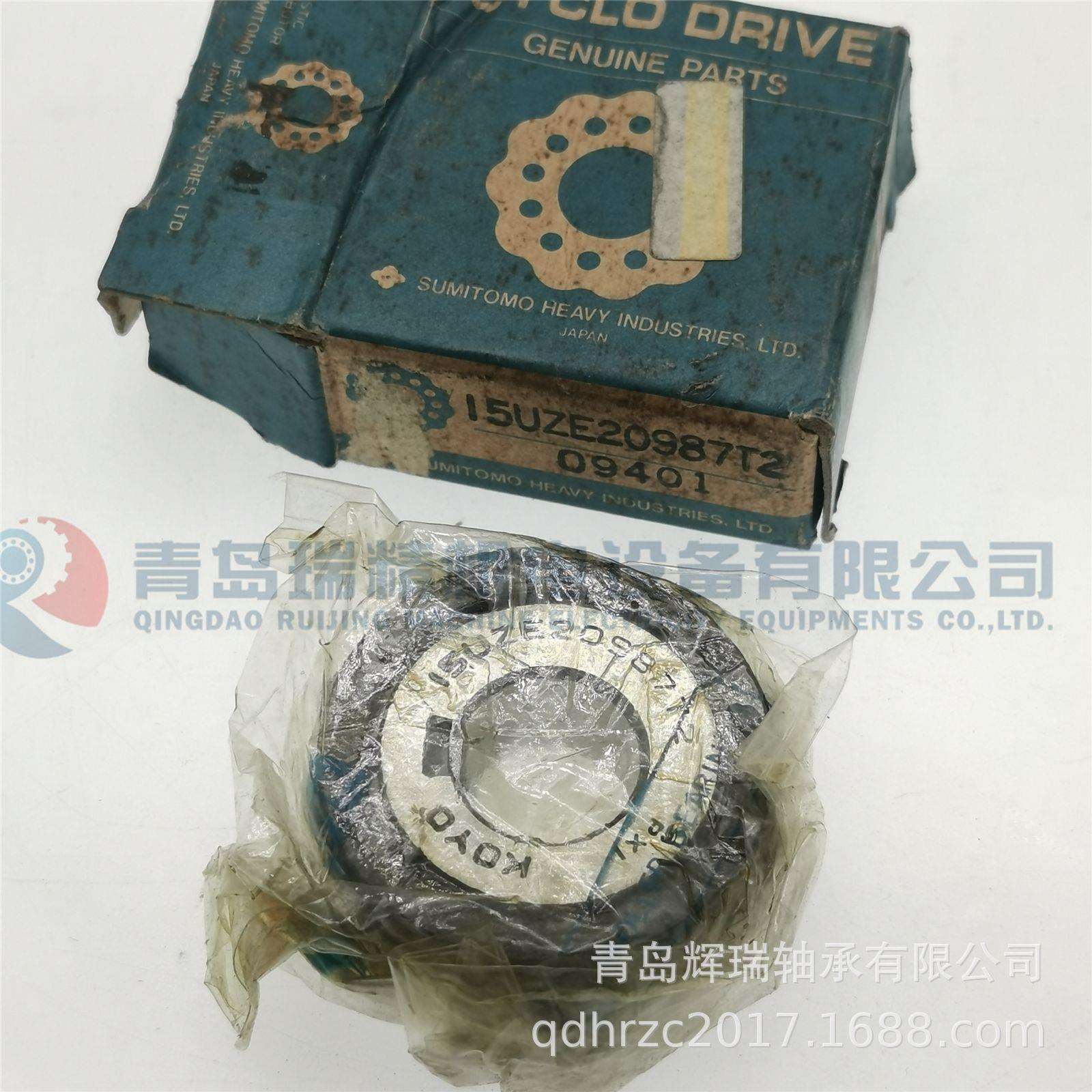 K-O-Y-O 偏心滚子轴承 15UZE20987T2 15X40.5X14mm