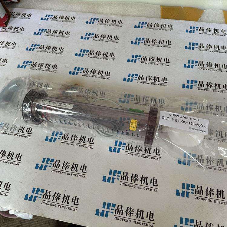 KOIKE小池酸素CLG-1-S1-CC-155-50C液位计CLT-1-B1-0K-160-60KC-1