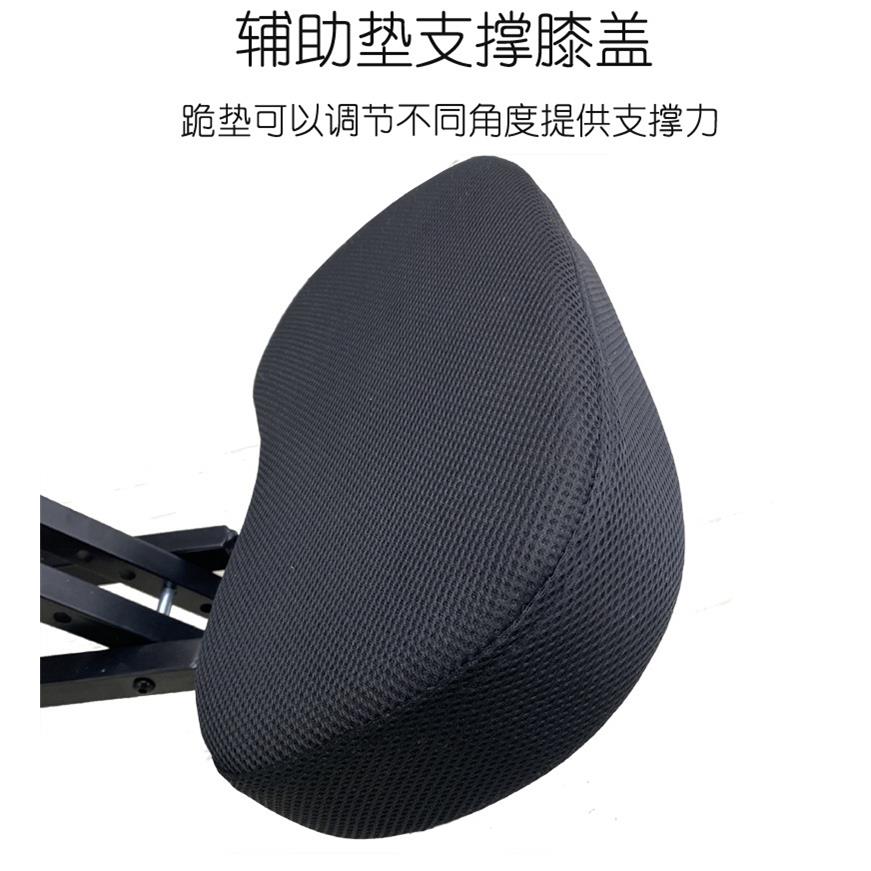 人体工学跪椅可调节木质靠背家用电脑椅舒适久坐马鞍椅坐姿矫正