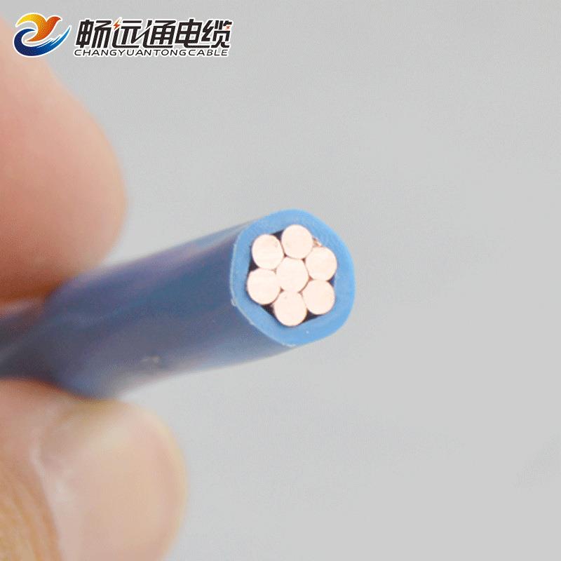 电线电缆厂家 BV25平方单芯多股硬铜电线 配电柜用连接电源线