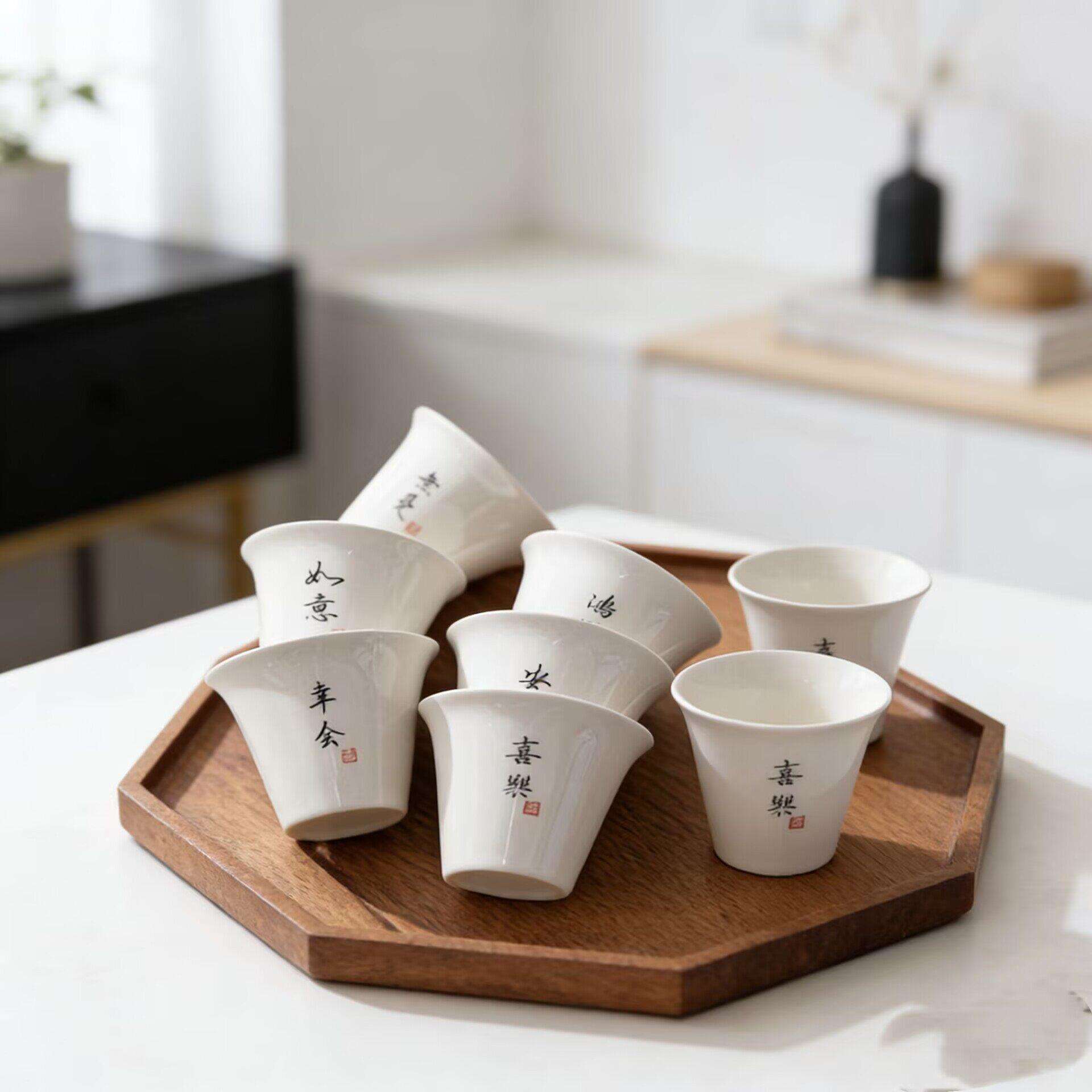 草木灰手写行书书法杯陶瓷主人杯个人杯家用喝茶品茗杯禅意小茶杯