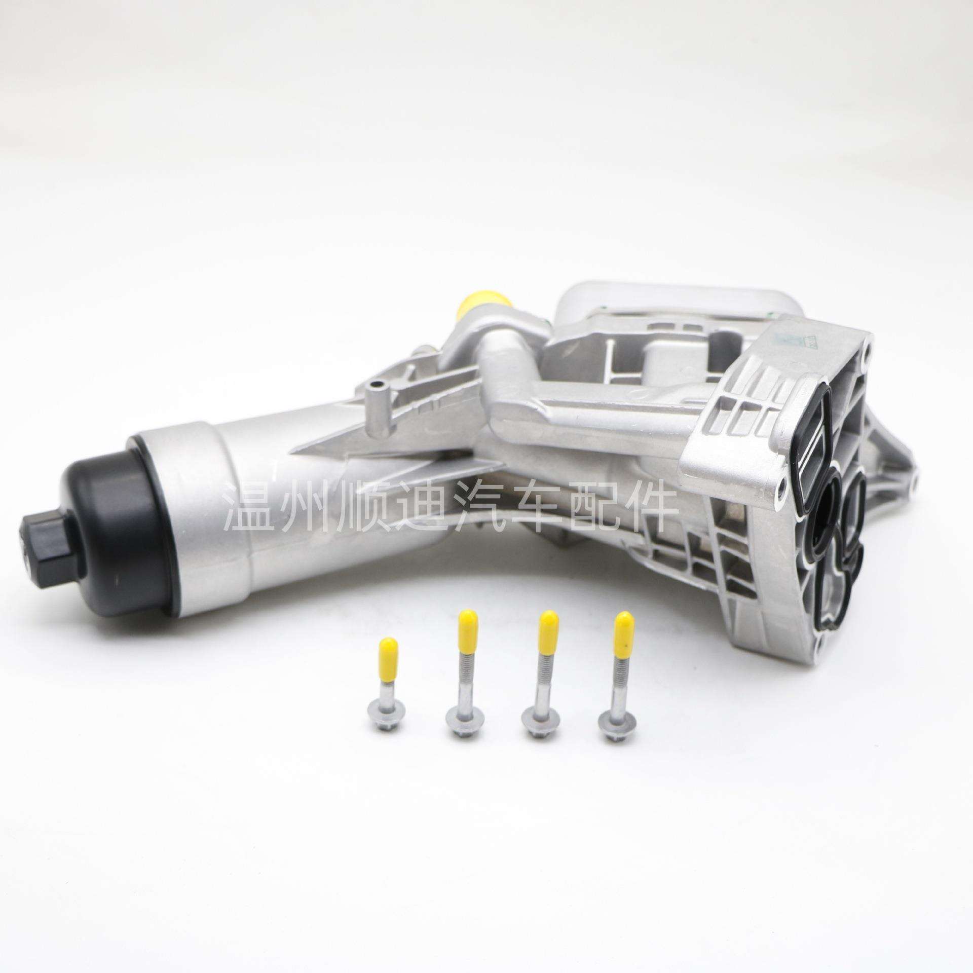 11428596283铝机油散热器机油冷却器发动机机油冷却器oil cooler