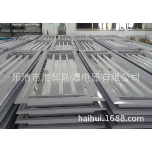 BHY-3X40三管防爆洁净荧光灯/防爆净化灯20W40W