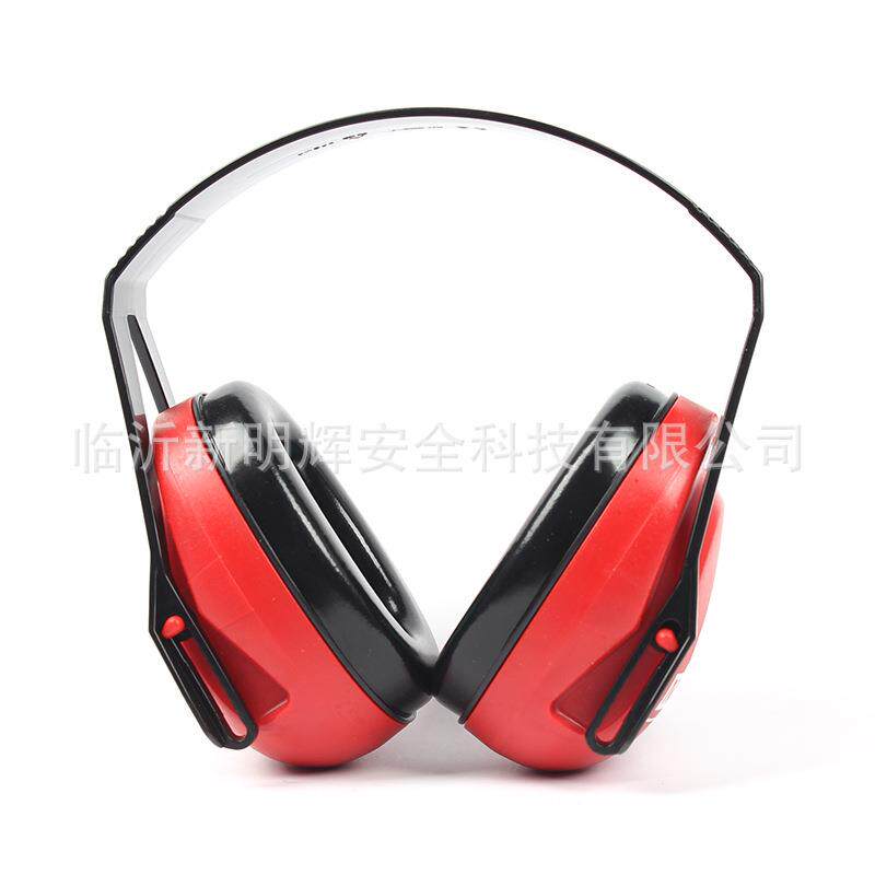 MSA/梅思安 SOR24010 XLS超轻型头戴式耳罩 SNR25db防噪音耳罩