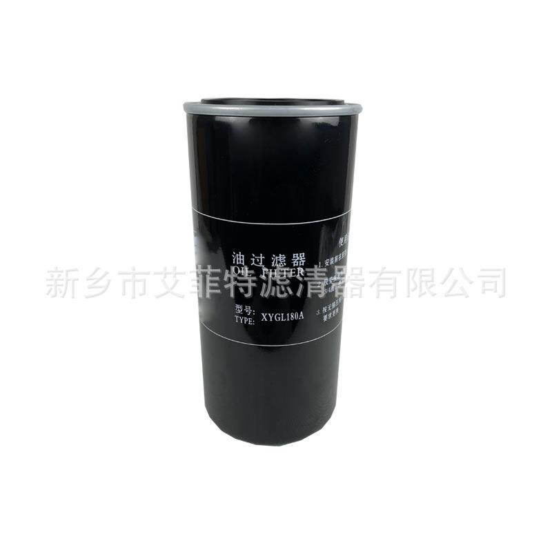 1R-0762柴油滤芯空压机油滤机油滤芯螺杆式压缩机保养件油过滤器