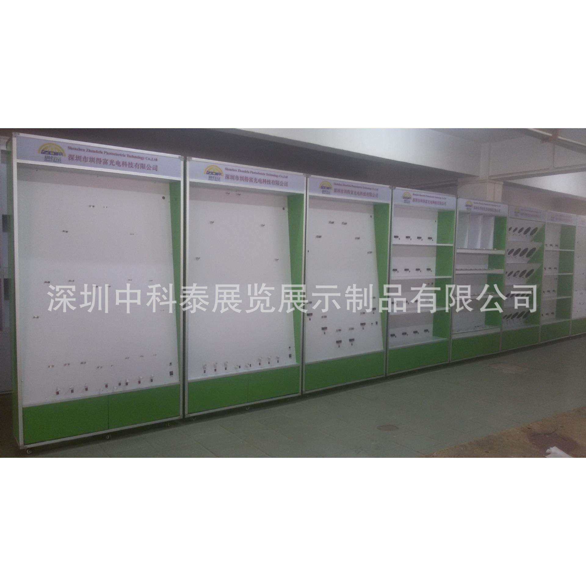 专业设计定 做LED灯具展示柜LED展示柜多功能照明产品展示柜