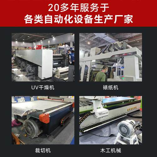 CX系列中压鼓风机YUSIN耐高温低噪音离心鼓风机全风大风量吹风机