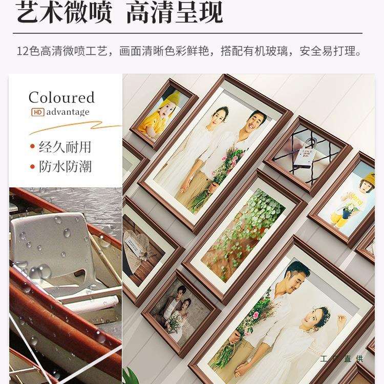 免打孔玄关照片墙装饰创意相框墙过道走廊竖版小面积墙面相片挂墙