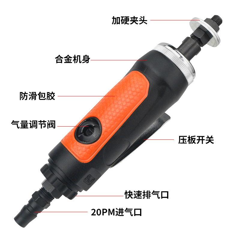 欧维尔OW-492气动八角砂机八瓣砂机直砂机打磨机抛光机砂纸机