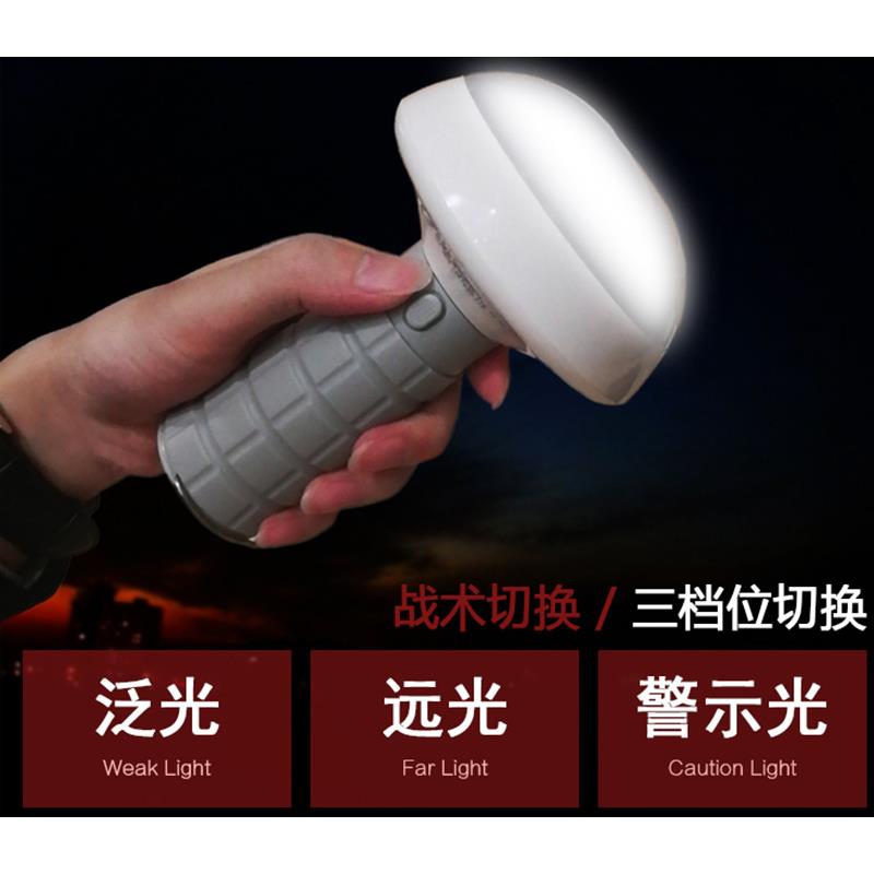 华荣 BAD1021 6/3W LED 多功能防爆工作灯充电巡逻手电筒