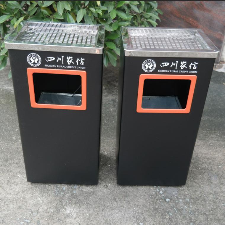 四川农信垃圾桶带盖网格长方形筒银行信用社营业厅收纳商用加厚