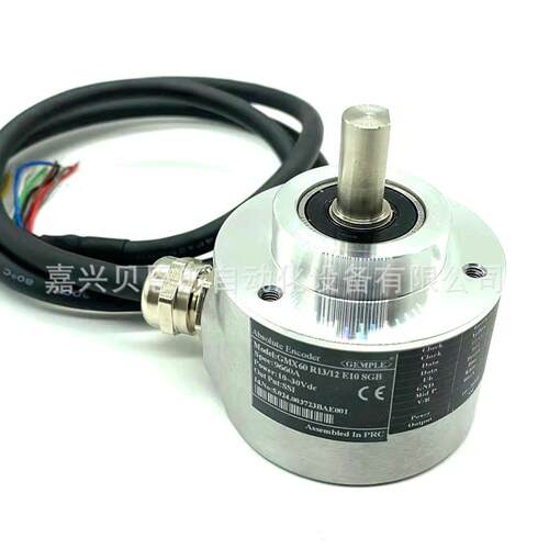 GMX60R12/6E10PB 9620F 4096push pull原装绝对式角度编码器现货