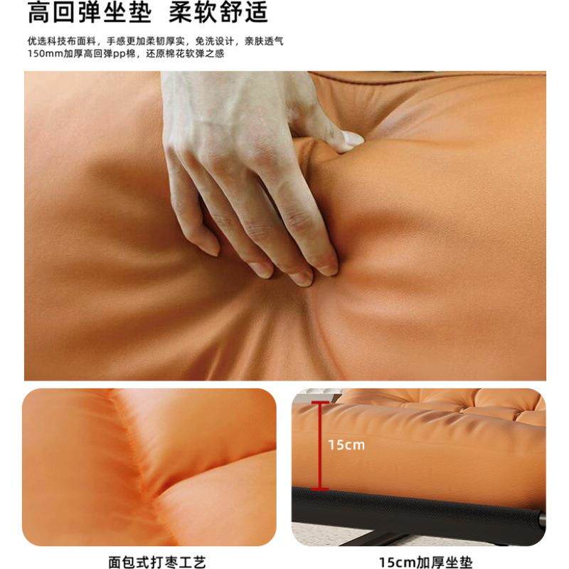 简约现代铁艺沙发椅子休闲躺椅出租房小户型客厅卧室双人懒人沙发