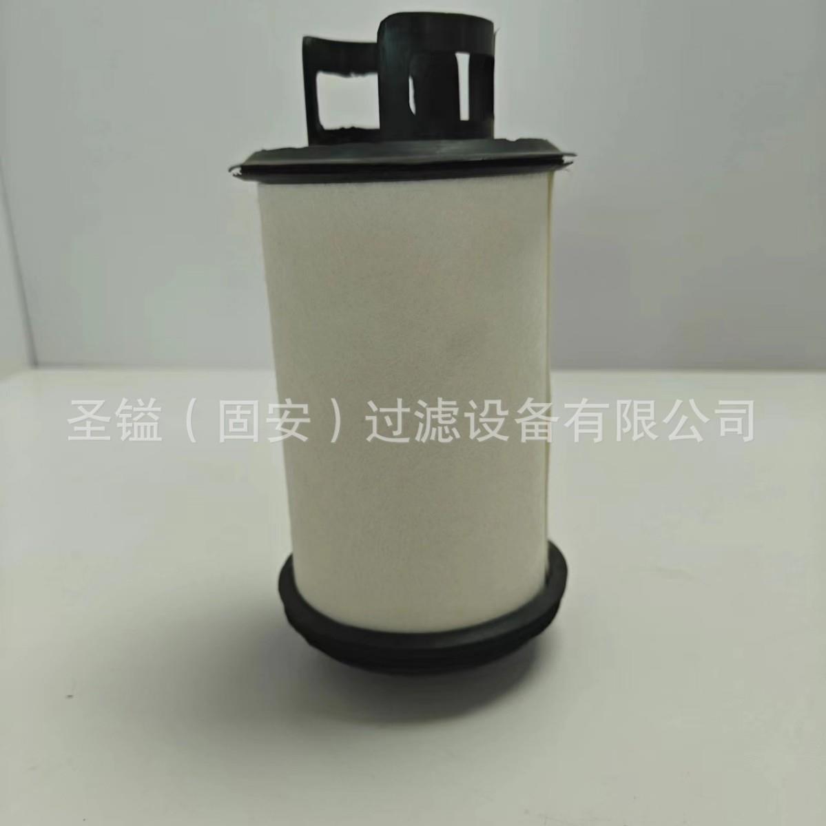 N5DM002液压油滤芯10324849 306609液压滤芯P164172 53C0616