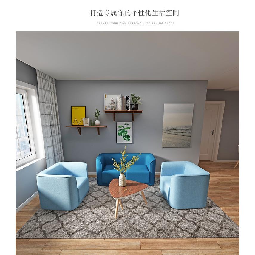 酒店办公室公司大厅商务会客接待异形现代休闲小户型沙发茶几组合