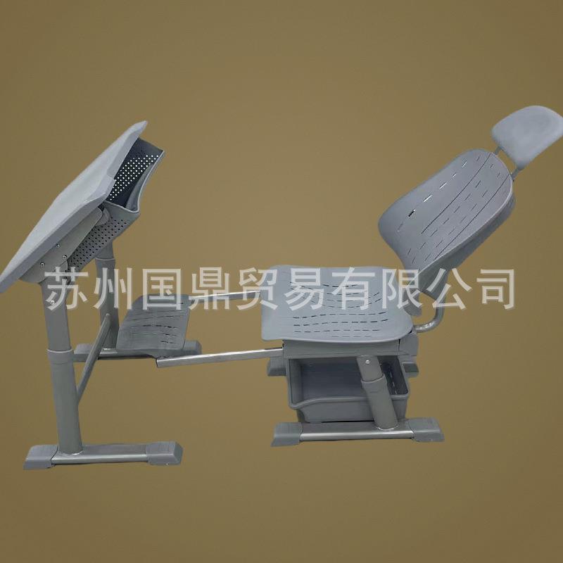 中小学生可躺式桌椅午休课桌椅学校学习桌多功能升降调节写字桌