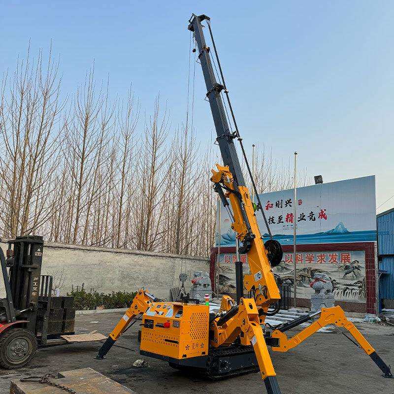 移动式小型蜘蛛吊室内外空间施工遥控油电两用吊装伸 缩蜘蛛吊车