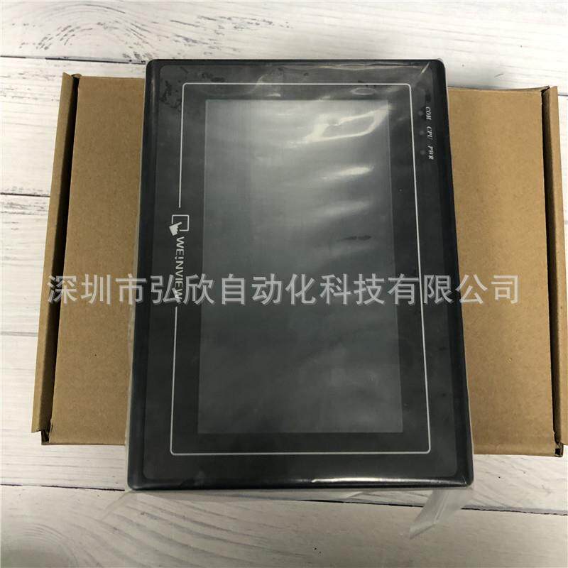 威纶触摸屏MT6070IH5wv 7寸控制触摸面板现货智能液晶