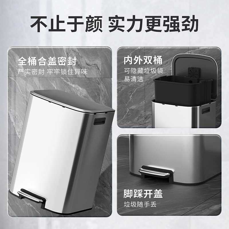 60L大容量长方形不锈钢垃圾桶脚踏缓降防臭盒厨房客厅酒店收纳桶