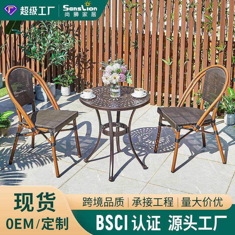 户外网布桌椅咖啡奶茶店布网椅子室内外休闲网布桌椅庭院阳台藤椅
