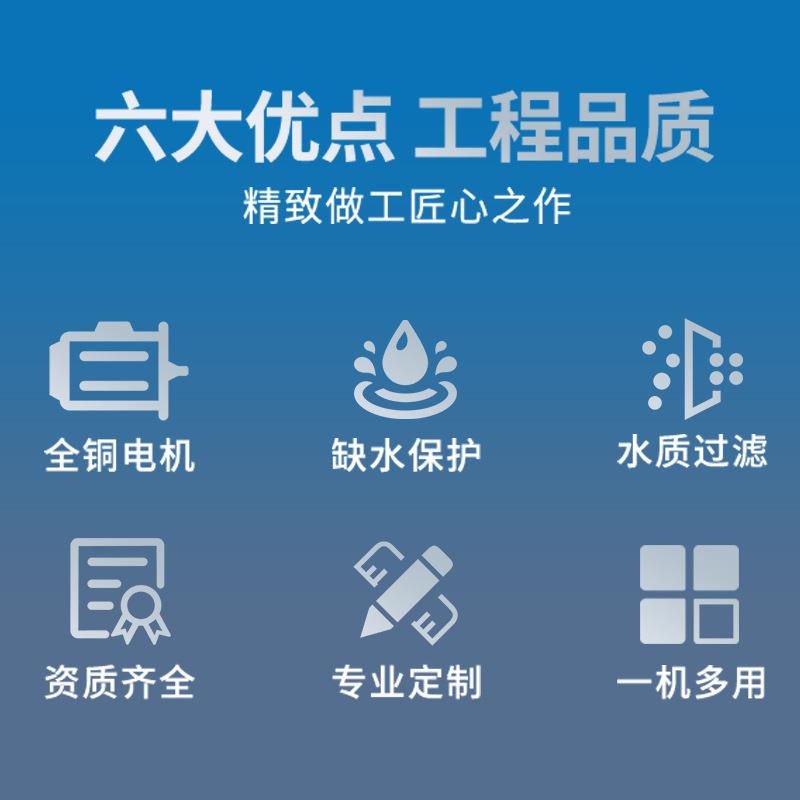雾森主机高压微雾加湿器工地围挡喷淋系统设备沙厂房造雾机水雾