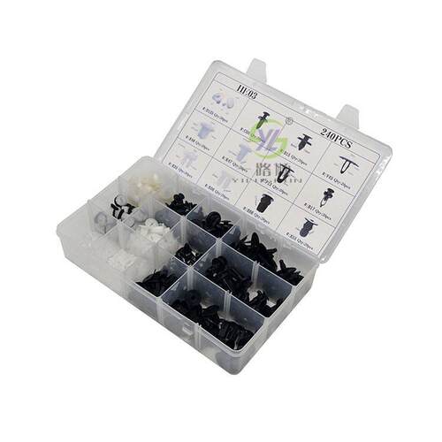 汽车盒装卡扣 240PCS组合套装 通用尼龙卡子 型号HE03
