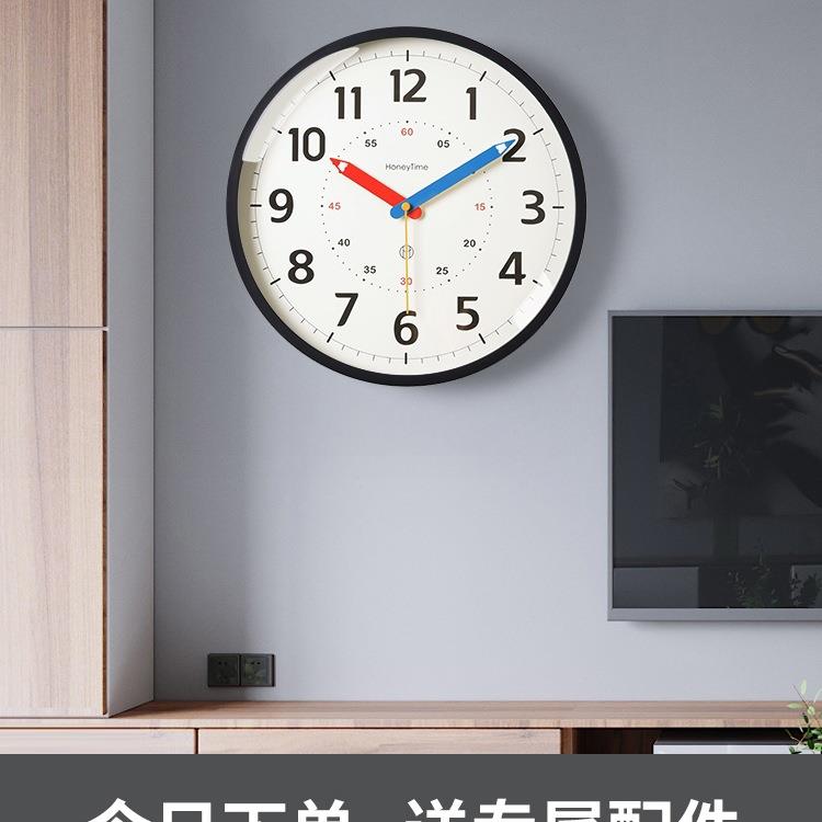 挂钟新款2025家用儿童房挂表挂墙客厅简约时钟卧室钟表超静音高级