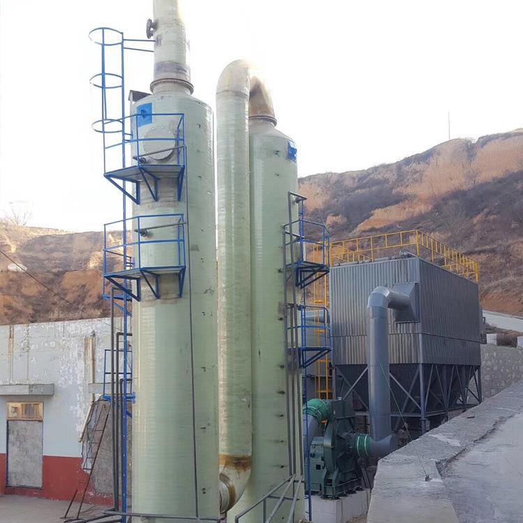 康越湿式冲激式除尘器文丘里除尘器废气处理塔设备厂家