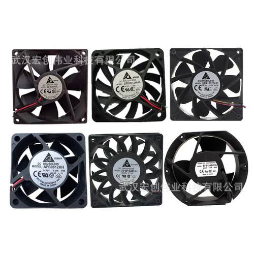ME5015/8015/8025/92251V1-000C-A99 建准SUNON散热风扇 12V