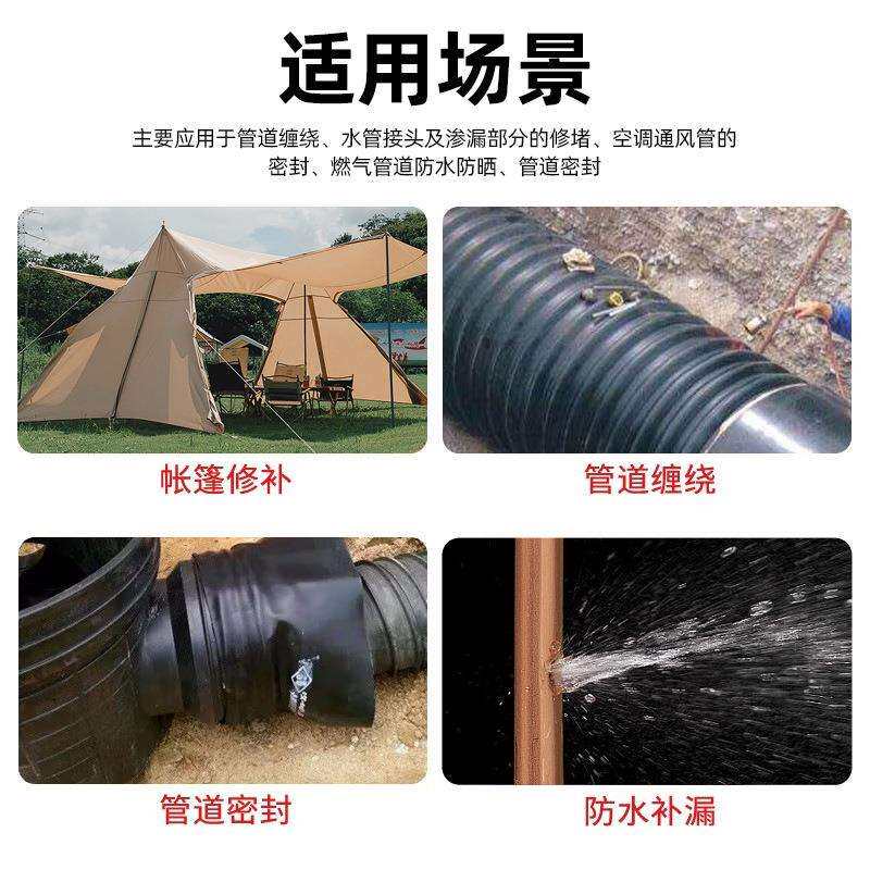 3M6969布基胶带易撕耐磨防水高粘无痕婚庆地毯胶布窗户缝隙密