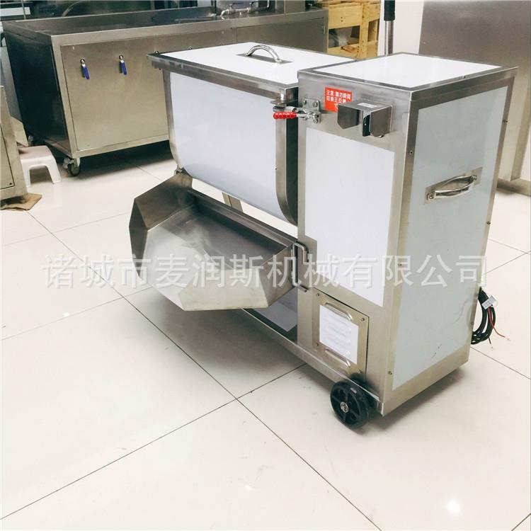 灌肠馅料搅拌机 500L拌馅机厂家 菜馅拌馅机 鱼肉泥搅拌机