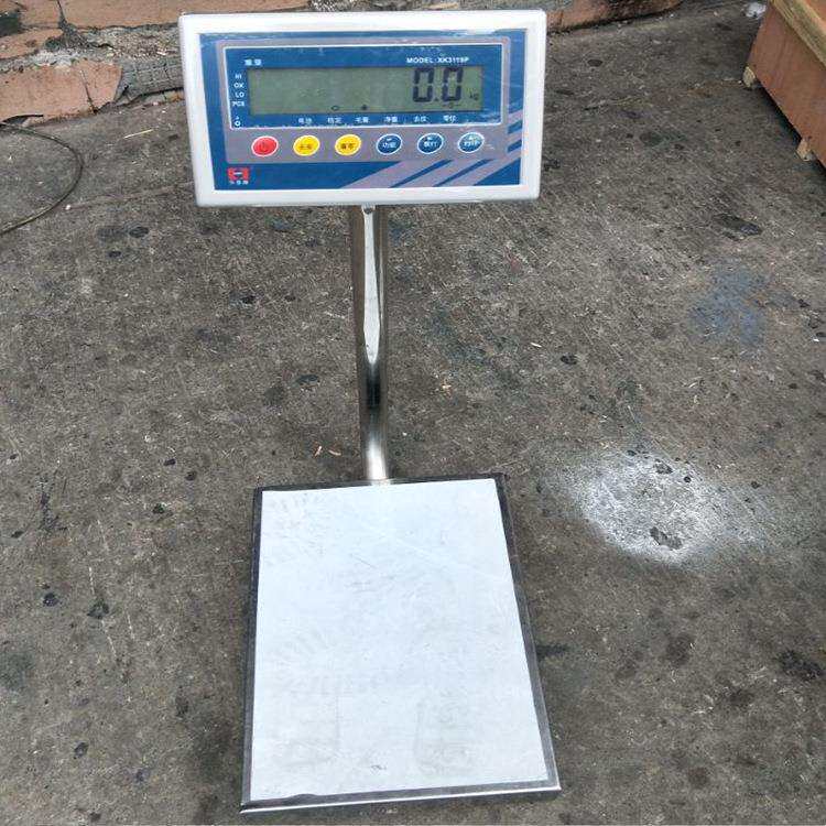 华普不锈钢防水秤XK3119P电子称台秤 称重一体台秤桌面秤