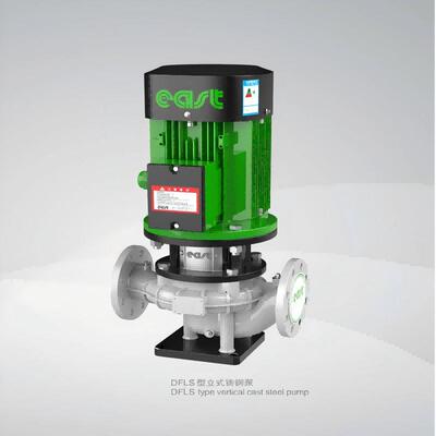 上海东方水泵 DFLS80-200C铸钢供暖循环泵
