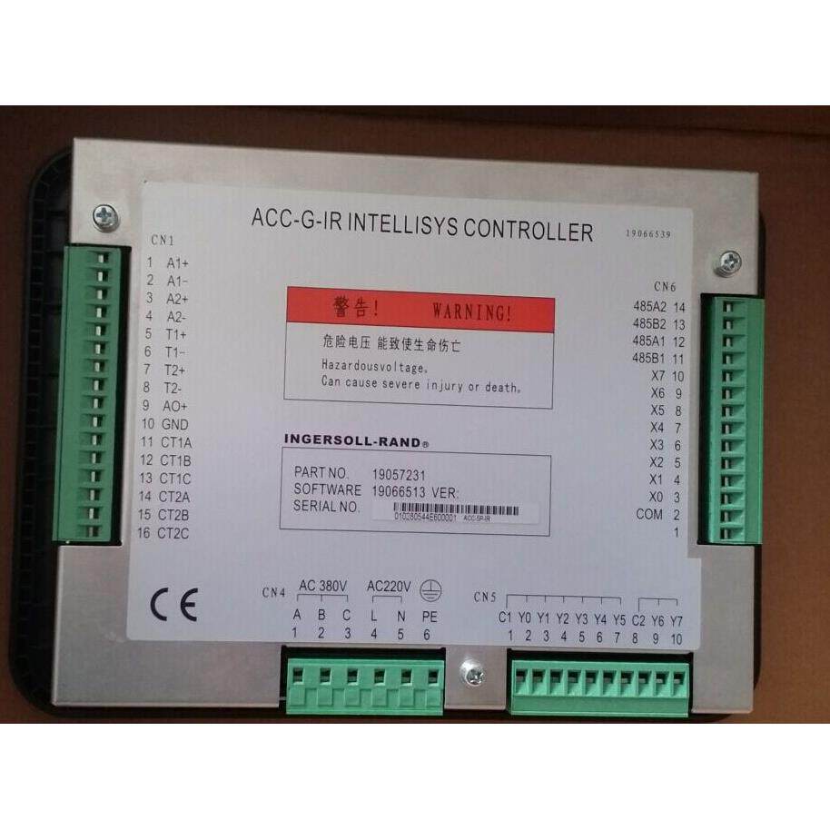 19037860英格索兰螺杆式空压机电脑板控制器显示器屏幕总成零配件
