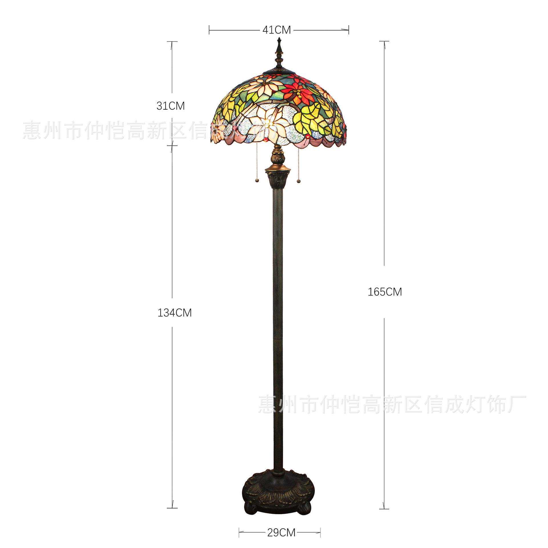 蒂凡尼雾霾蓝经典繁花似锦酒吧咖啡餐厅卧室站立灯别墅婚房落地灯