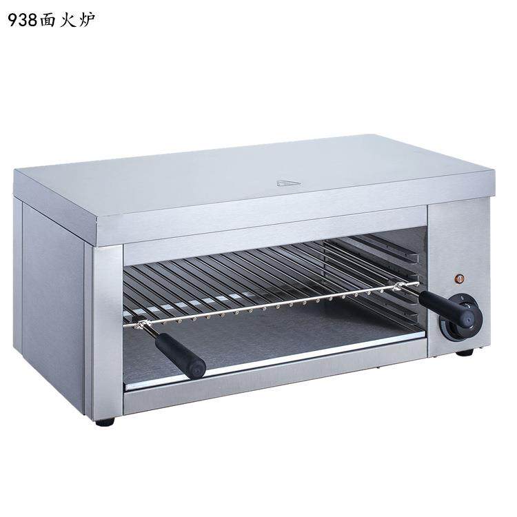 商用面火炉937可调式面火烤箱电面火烤炉烧烤炉鸡翅玉米电加热